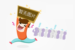电缆桥架进行接地需要满足哪些条件？